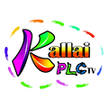 Kallai PLC TV
