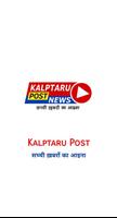 Kalptaru Post-poster