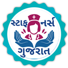 Staff Nurse Gujarat-icoon