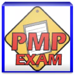 PMP Exam App アプリダウンロード