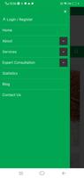 KALRO Finger Millet App اسکرین شاٹ 1