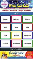 Telugu Calendar 2019 plakat