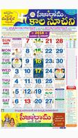 Telugu Calendar 2019 Ekran Görüntüsü 1