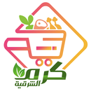 APK كرم الشرقية