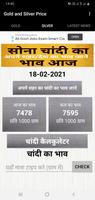 Today Gold and Silver Price | सोना चांदी आज का भाव Plakat