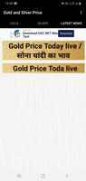Today Gold and Silver Price | सोना चांदी आज का भाव 截图 1