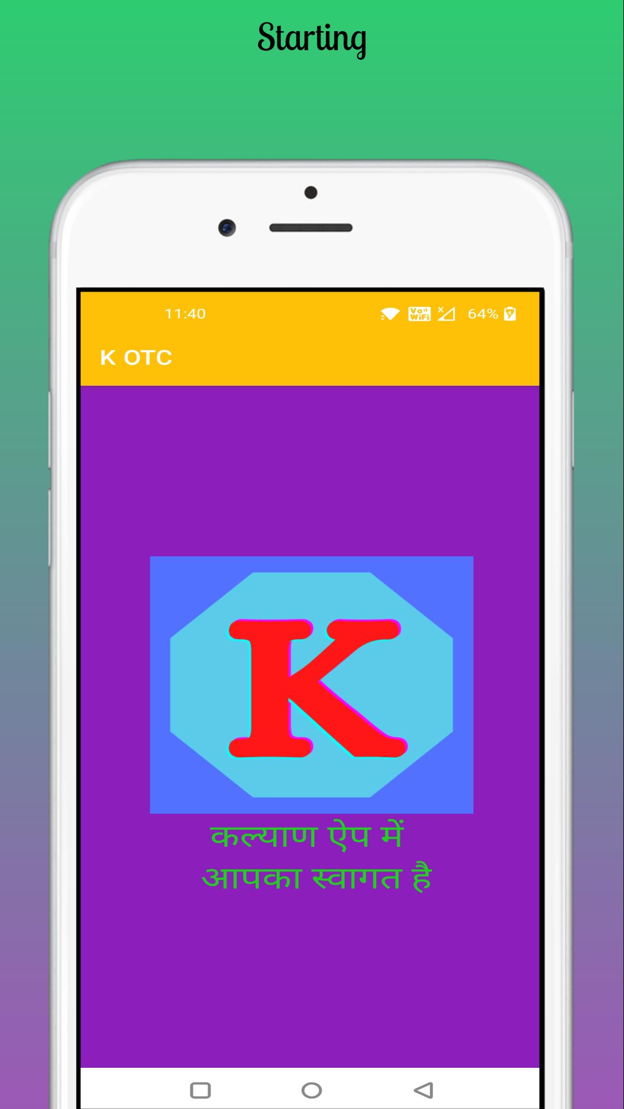 Kalyan Matka K OTC App Fix Ank APK for Android Download