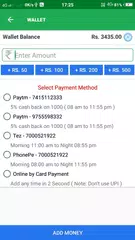 Kalyan Online Game APK download