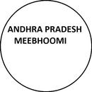 AP MeeBhoomi/adangal APK