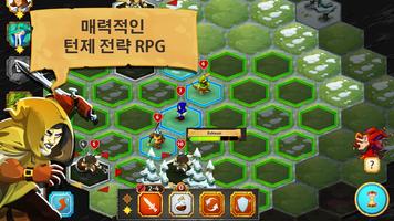 Crowntakers 스크린샷 1