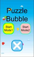 PuzzleBubble poster