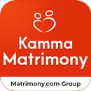 Kamma Matrimony - Marriage App APK