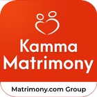 Kamma Matrimony - Marriage App 아이콘