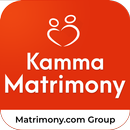 Kamma Matrimony - Marriage App-APK