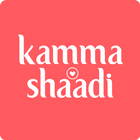Kamma Matrimony by Shaadi.com icon