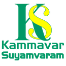 Kammavar Suyamvaram App APK