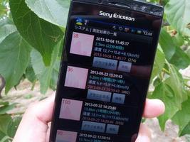 산 여행 로거 GOLD 포스터