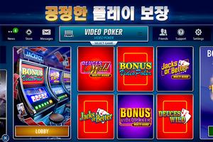 Pokerist의 비디오 포커 스크린샷 1