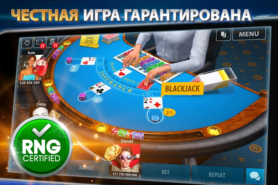 обучение игры в покер видео скачать