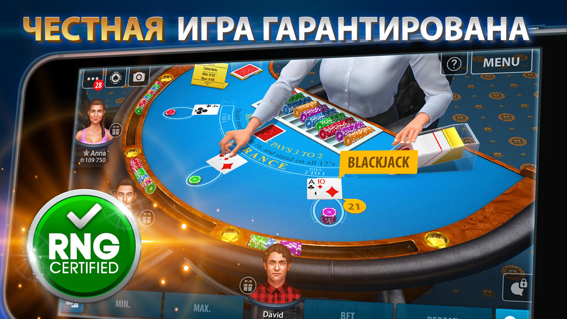 21 blackjack online casino foros мостбет пополнить