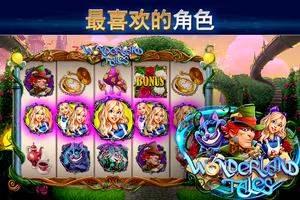 维加斯老虎机 及 棋牌： Slottist 截图 2