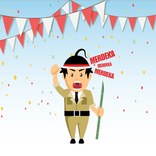 SI Gema (Sejarah Indonesia dal