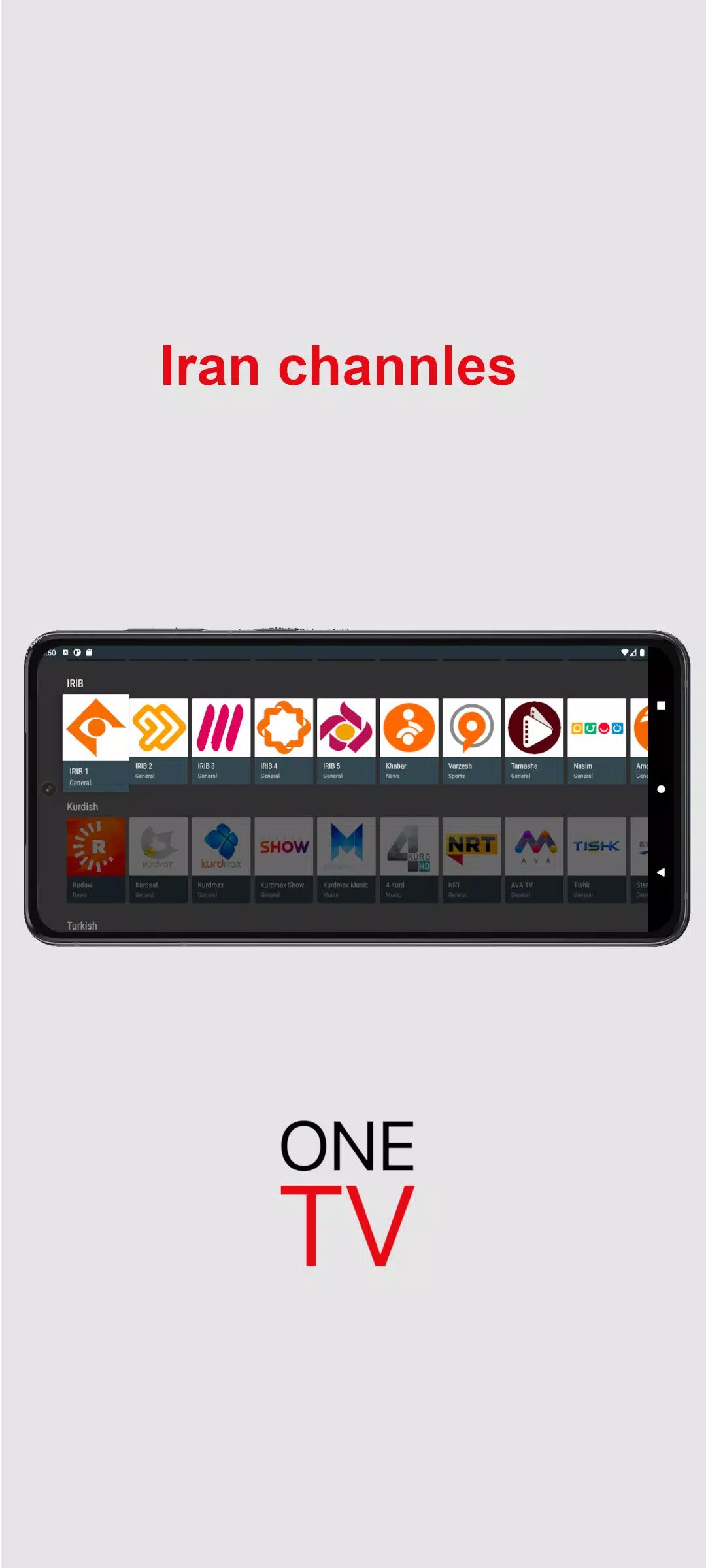 OneTV APK for Android Download