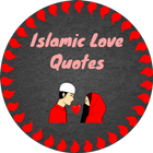 Islamic Love Quotes アイコン
