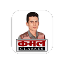 Kamal Classes APK