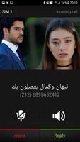 برنامه‌نما kamal عکس از صفحه