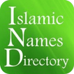 Islamic Names Directory ไอคอน