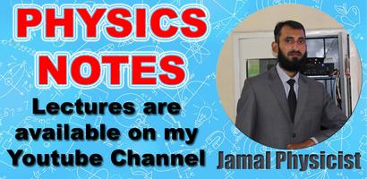 Physics Notes By Sir Jamal capture d'écran 3