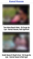 Kamal Haasan All Video Songs screenshot 1