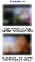 Kamal Haasan All Video Songs screenshot 2
