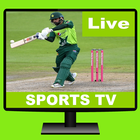 Live Sports Tv আইকন