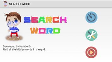 SEARCH WORD capture d'écran 1