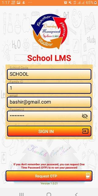 LMS школа. LMS School как зарегистрироваться. ЛМС школа.
