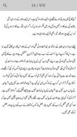 10 Best Urdu Novels screenshot 3