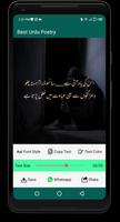 Urdu Poetry Status capture d'écran 2