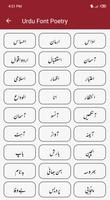 Ishq Poetry Urdu capture d'écran 1
