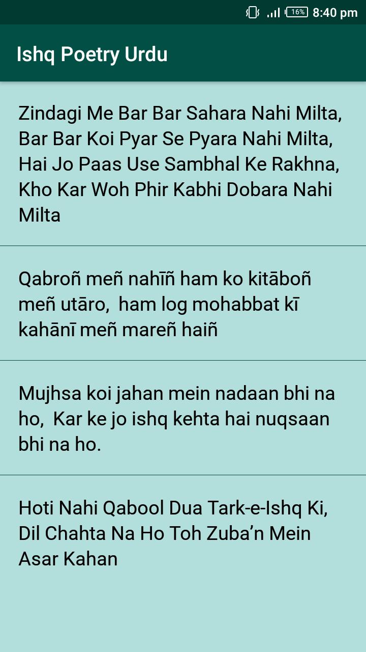 Ishq Poetry Urdu For Android Apk Download