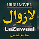 Urdu Novel LaaZawaal - Offline APK