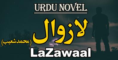 Urdu Novel LaaZawaal - Offline Screenshot 1