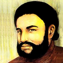 Kulliyaat-e-Meer - Mir Taqi Mir Poetry-APK