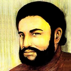 Kulliyaat-e-Meer - Mir Taqi Mir Poetry icon