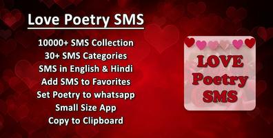 Love Poetry SMS Plakat