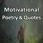Motivational Poetry & Quotes icône