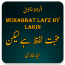 Muhabbat Lafz Hai Lakin - Urdu Novel - Offline APK