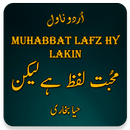 Muhabbat Lafz Hai Lakin - Urdu Novel - Offline-APK