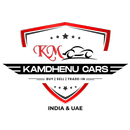 Kamdhenu Cars APK